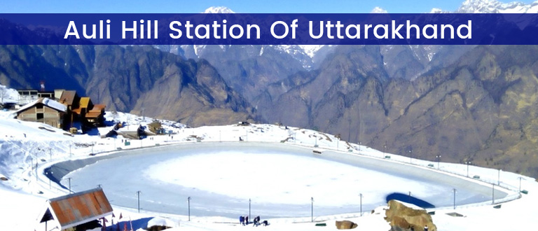 places to visit in auli, auli hill station, snowfall in auli, auli uttarakhand tour, auli snowfall time, auli in summer, auli snowfall season, delhi to auli volvo