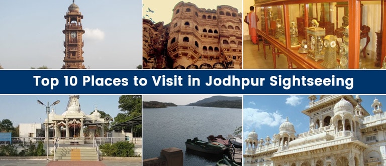 places to visit in jodhpur, jodhpur attractions, delhi to jodhpur bus, jodhpur museum, mehrangarh fort, rao jodha desert rock park